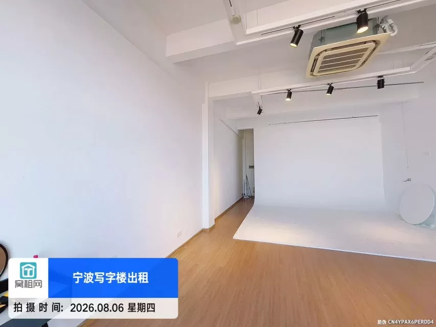 宁波江北日湖公园附近创业园出租105平米原来摄影出租