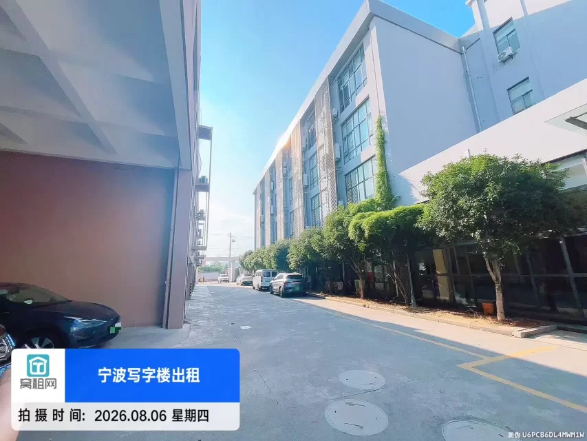 江北孔浦801创意园停车收费标准