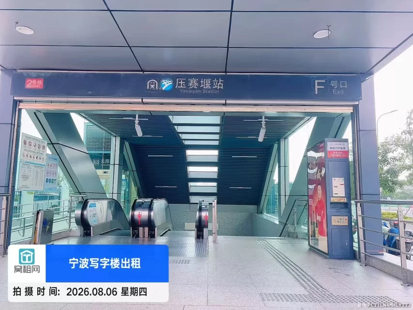 801创意园(图40) 801创意园(图34)