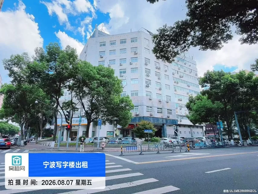 宁波中央商座(图4) 宁波中央商座(图4)