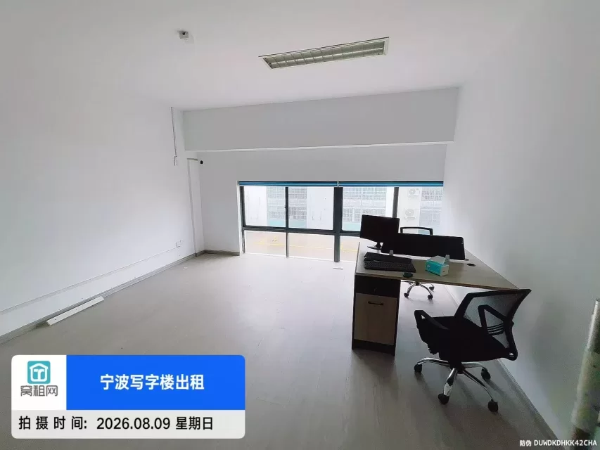 宁波江北区环城北路金瑜创业园出租35平米办公室租金900元/月可以注册公司
