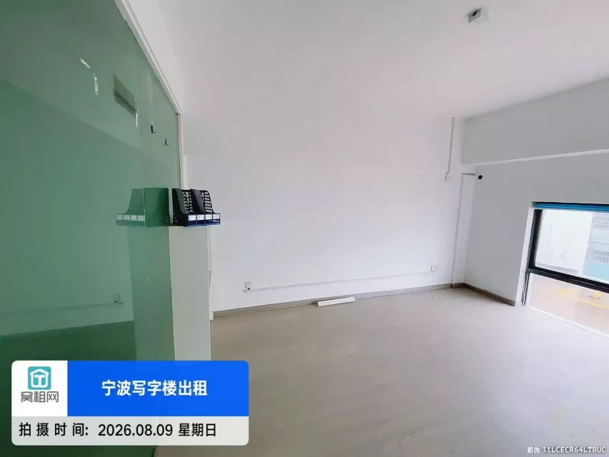 宁波江北区环城北路金瑜创业园出租35平米办公室租金900元/月可以注册公司