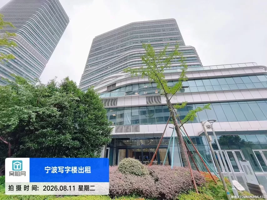甬江人才中心