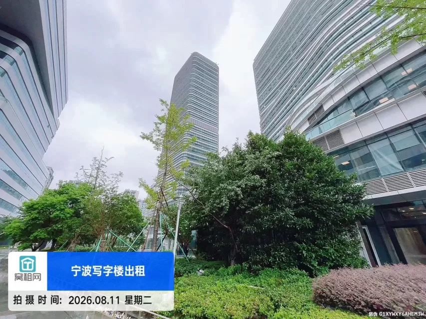 甬江人才中心