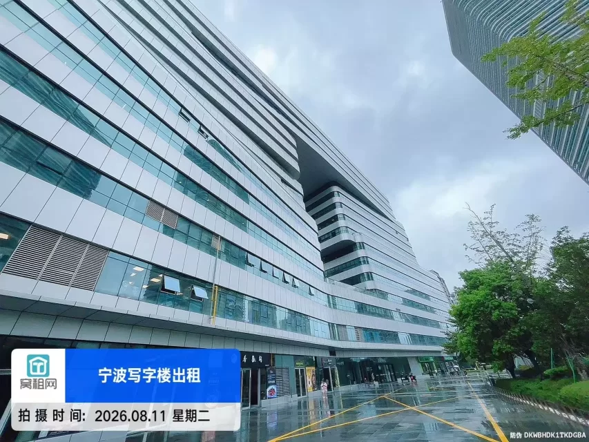 甬江人才中心