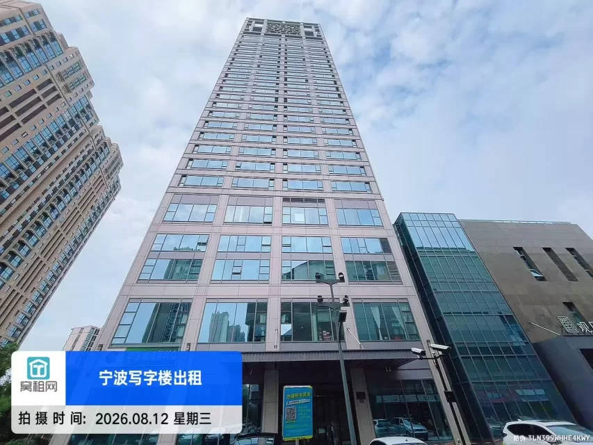 南苑滨江商务大厦实景图
