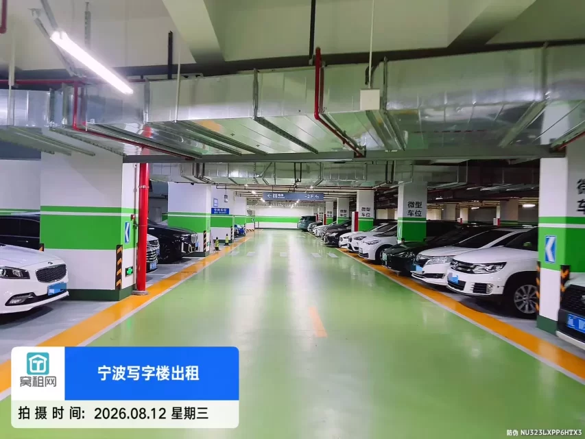 高新区凌云大厦停车收费标准