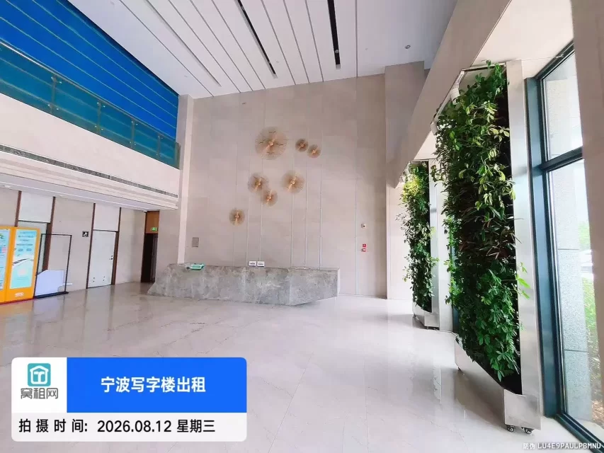 迪信通大厦