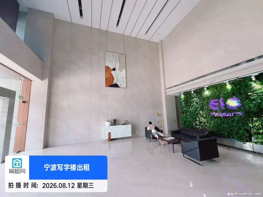 迪信通大厦