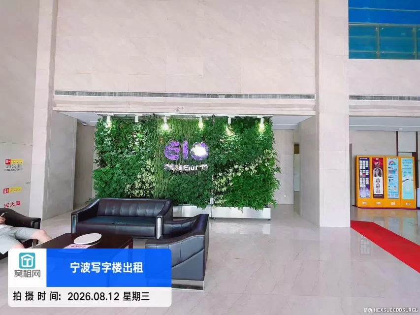迪信通大厦