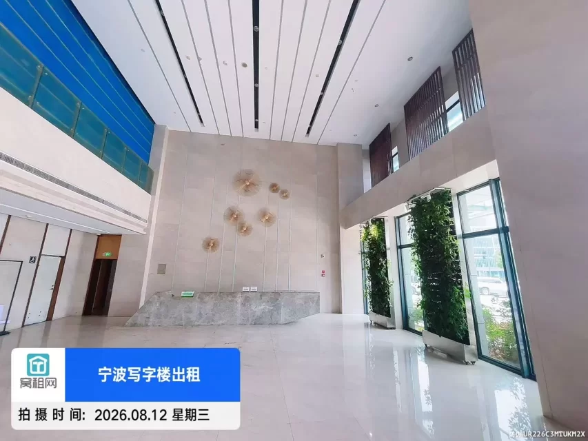 迪信通大厦