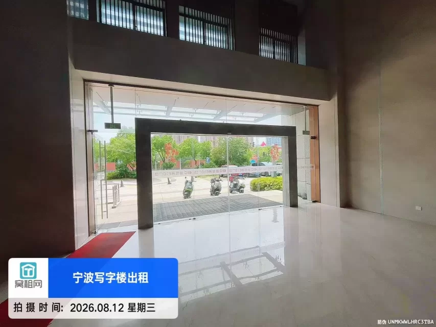 迪信通大厦