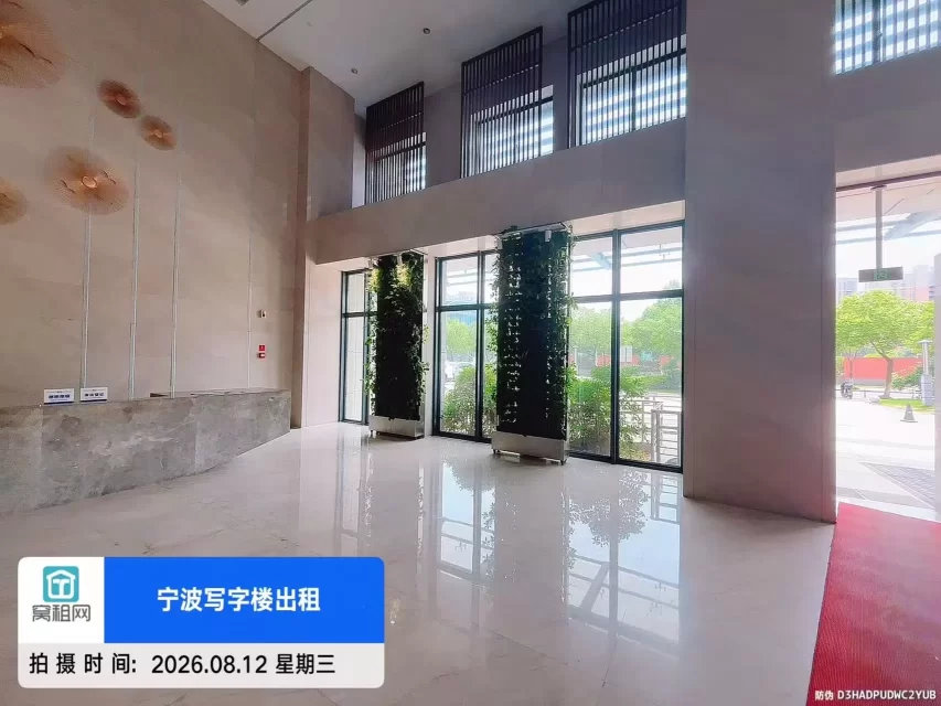 迪信通大厦
