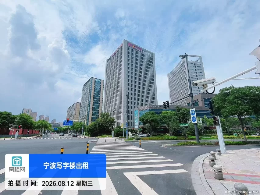 迪信通大厦