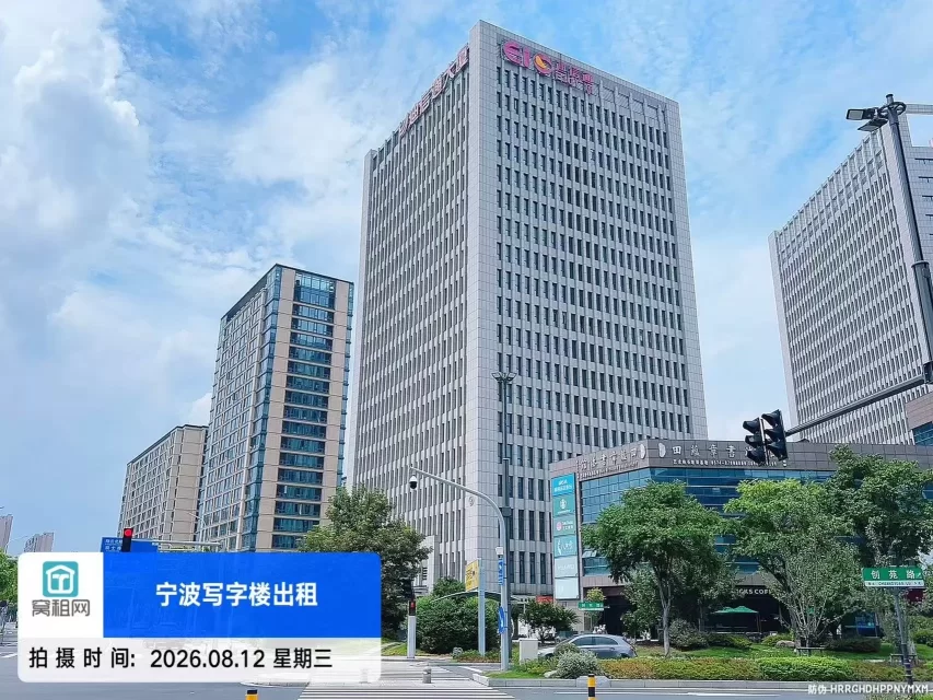 迪信通大厦