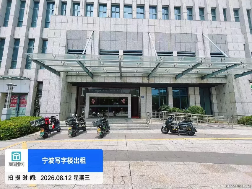 迪信通大厦