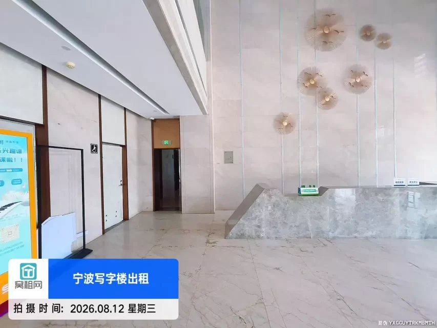 迪信通大厦