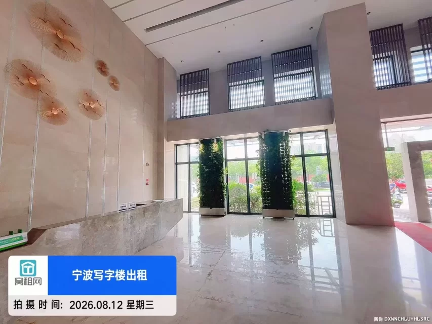 迪信通大厦