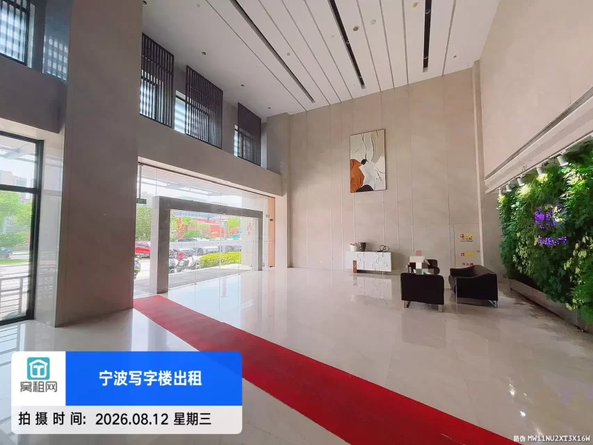 迪信通大厦