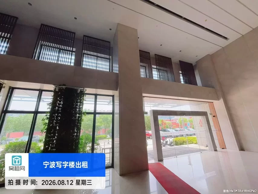 迪信通大厦