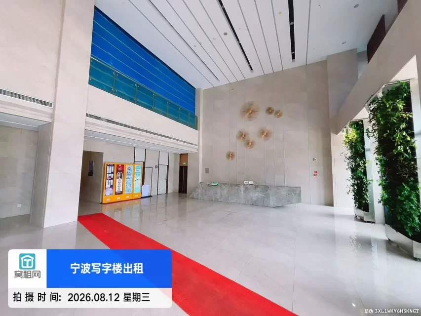 迪信通大厦