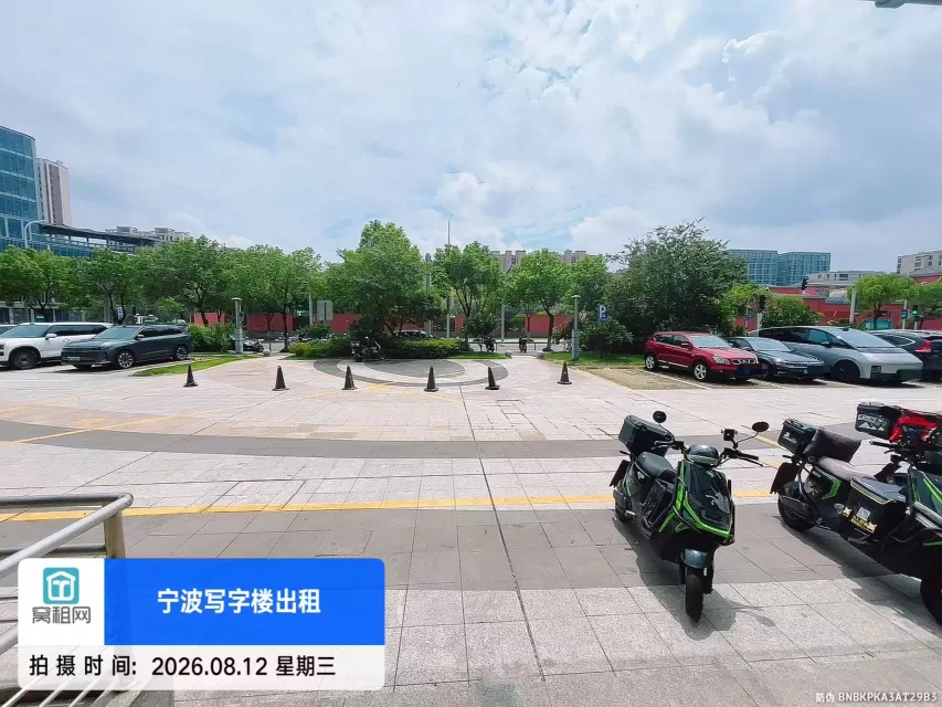 宁波高新区迪信通大厦停车收费标准