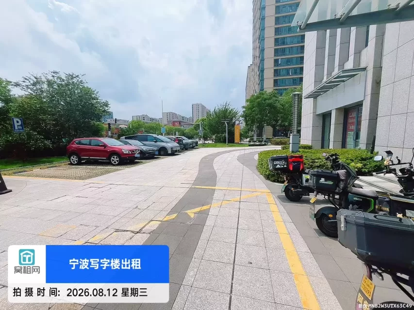宁波高新区迪信通大厦停车收费标准