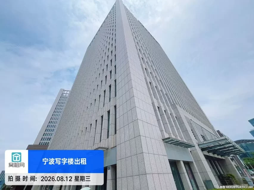 迪信通大厦