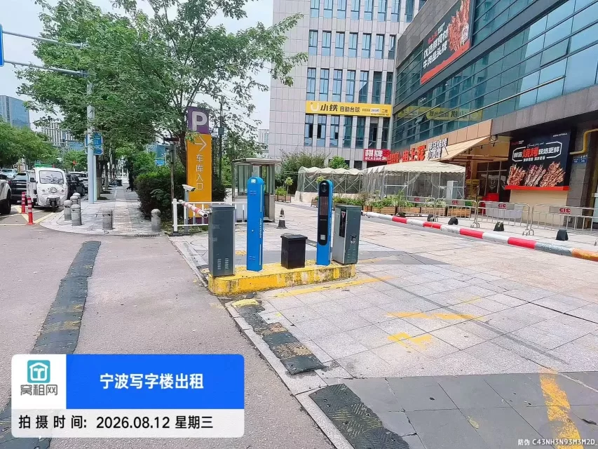 宁波高新区迪信通大厦停车收费标准