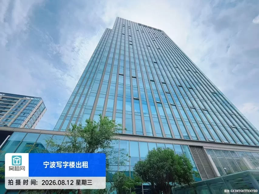 宁波智慧园深蓝大厦停车收费