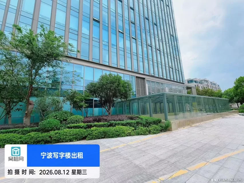 宁波智慧园深蓝大厦停车收费
