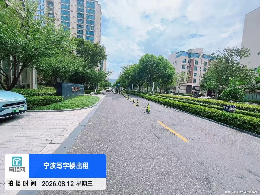 宁波智慧园深蓝大厦停车收费