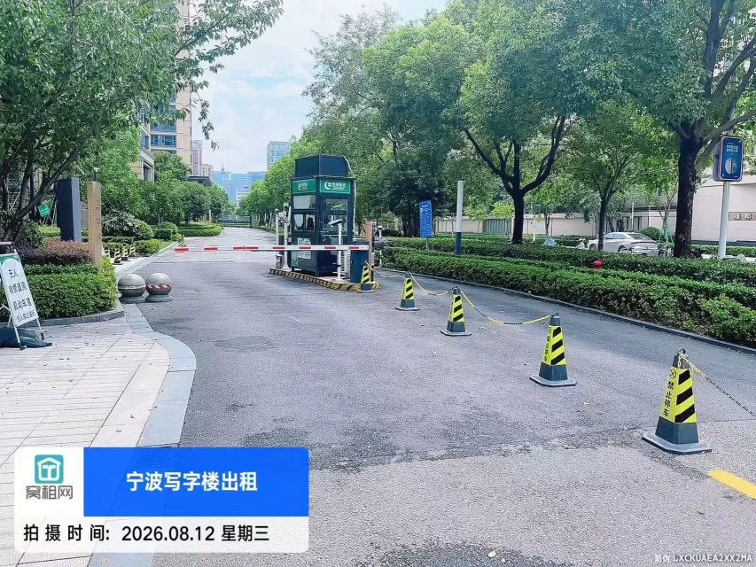 宁波智慧园深蓝大厦停车收费