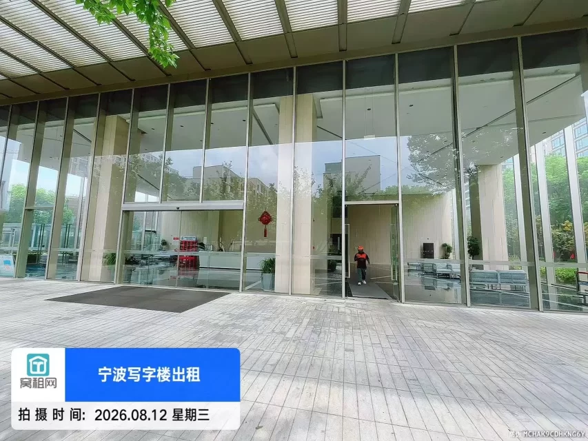 深蓝大厦