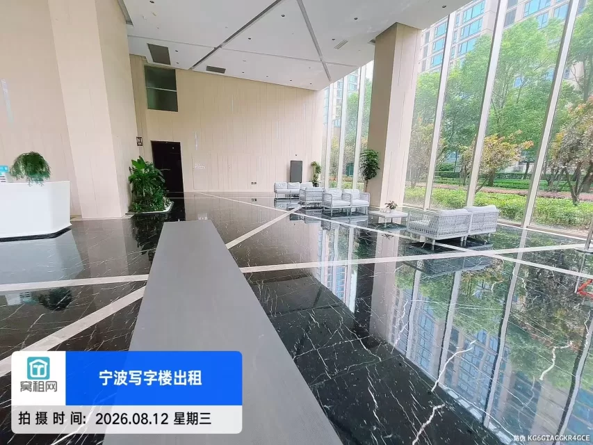 深蓝大厦