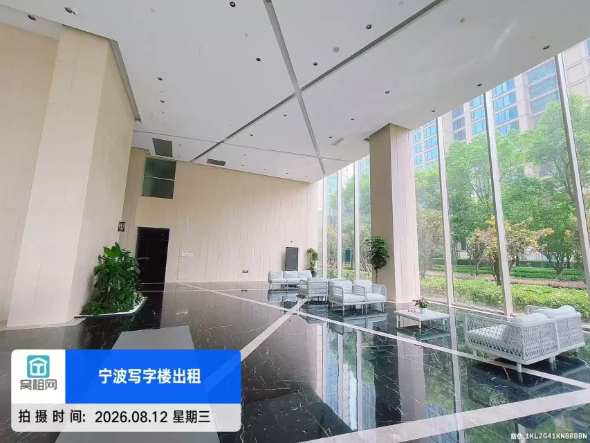 深蓝大厦