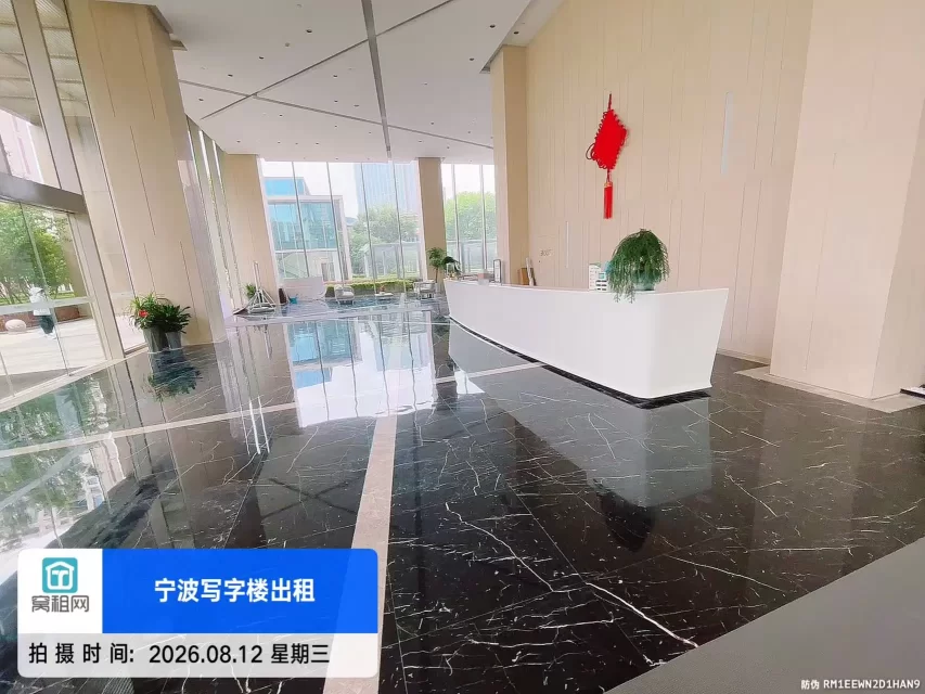 深蓝大厦