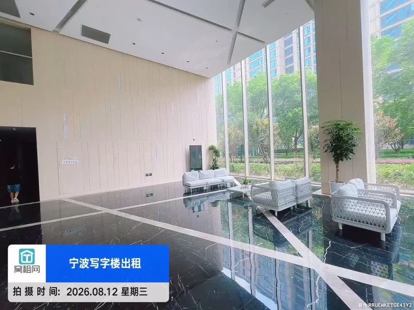 深蓝大厦