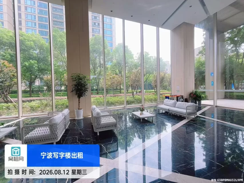 深蓝大厦