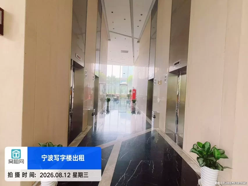 深蓝大厦