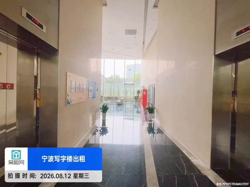 深蓝大厦