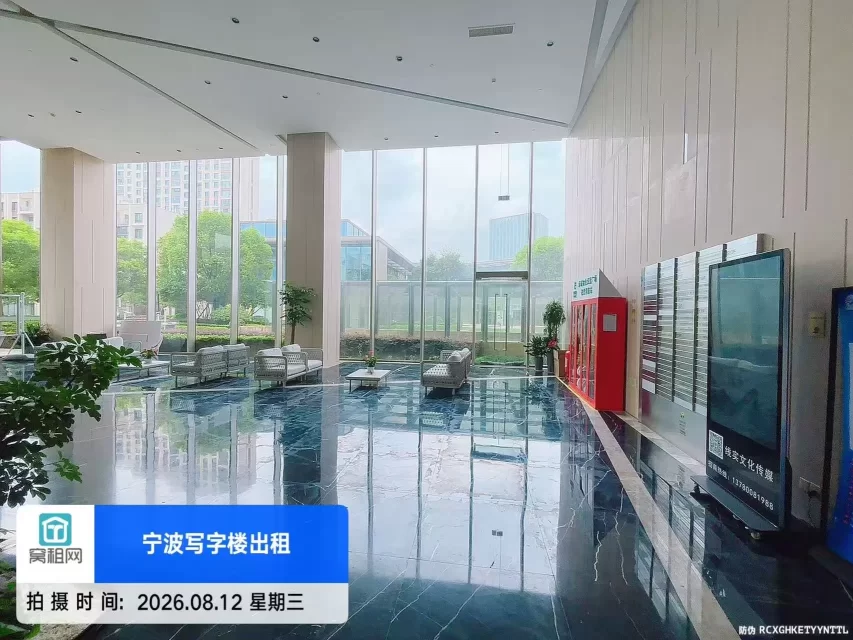 深蓝大厦