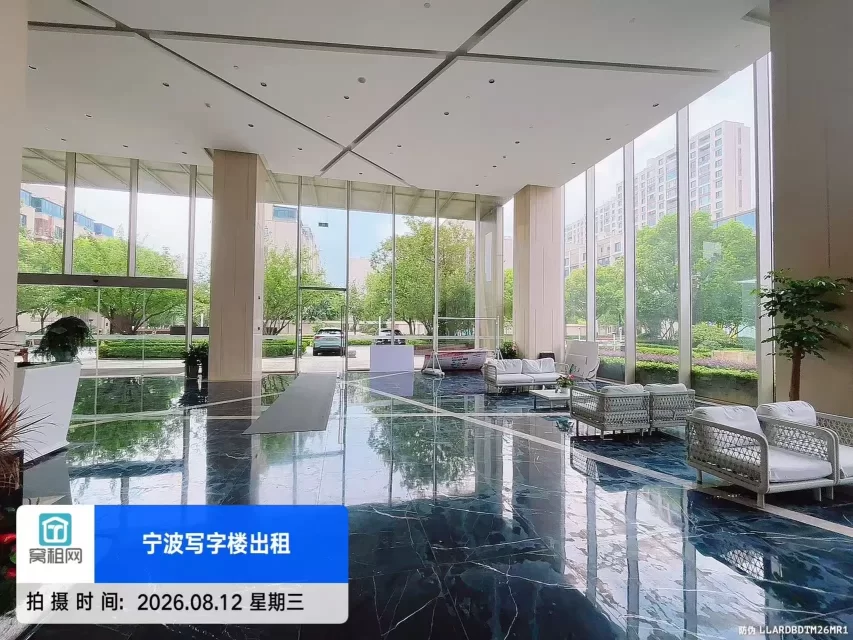 深蓝大厦