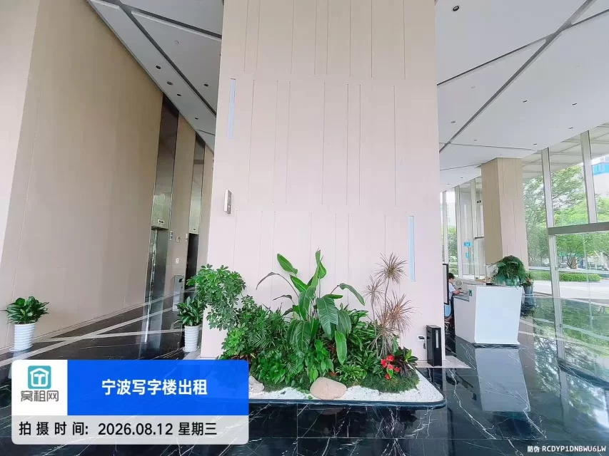 深蓝大厦