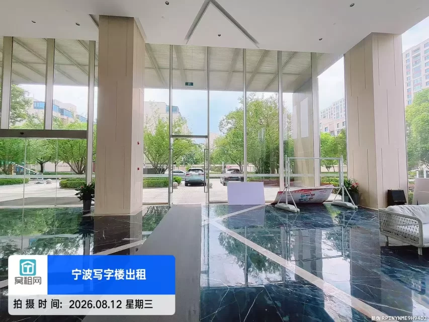 深蓝大厦