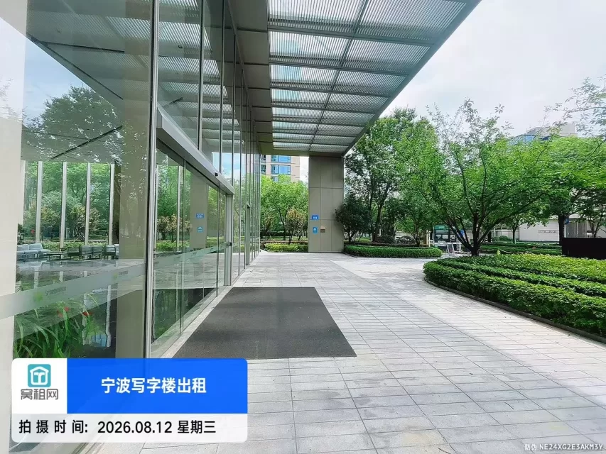 深蓝大厦