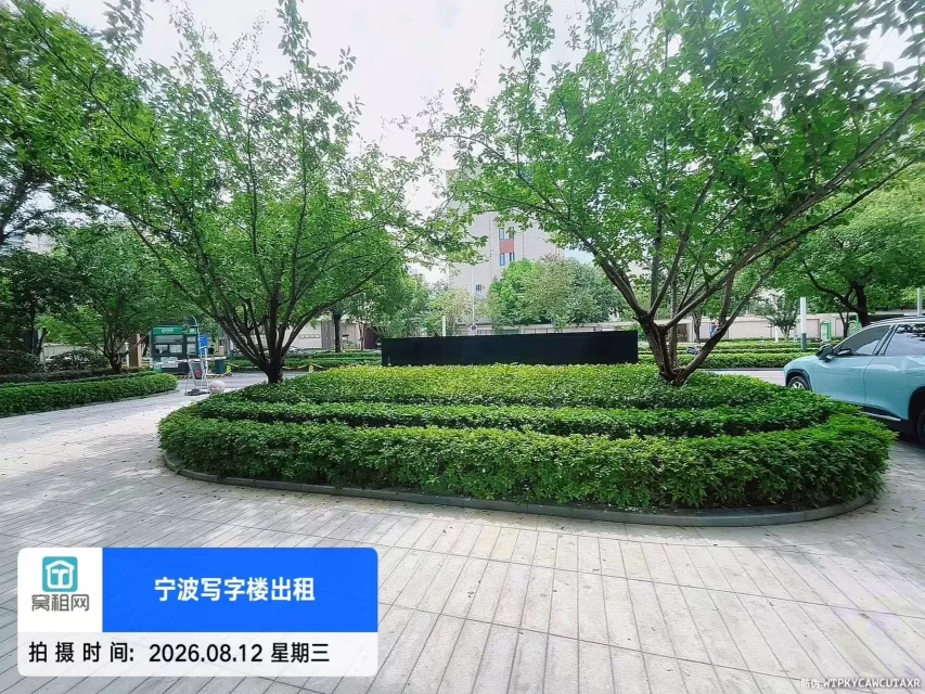 深蓝大厦