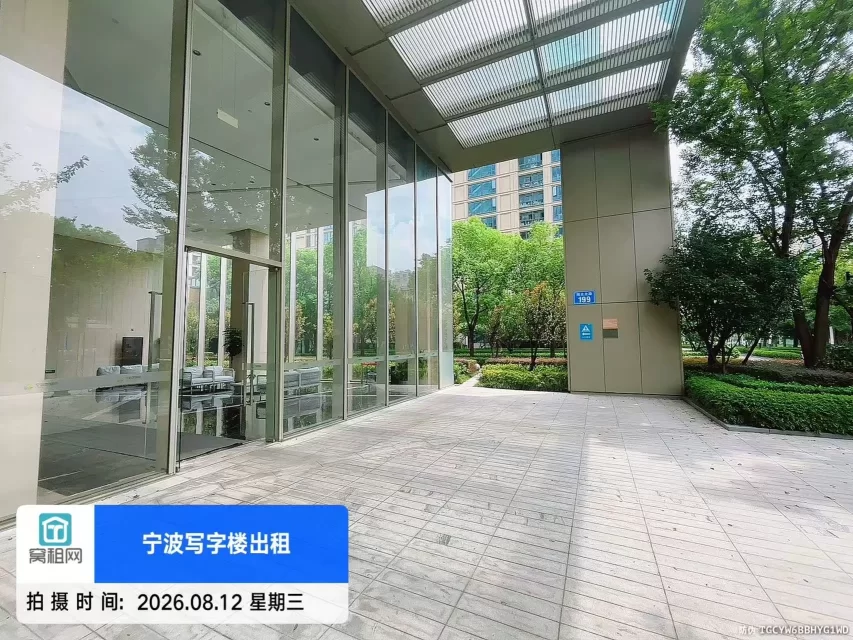 深蓝大厦