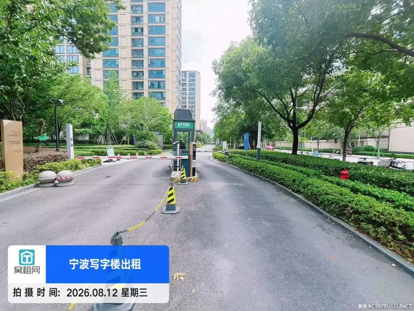 宁波智慧园深蓝大厦停车收费