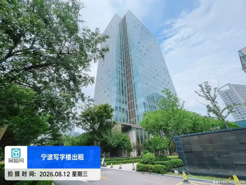 深蓝大厦